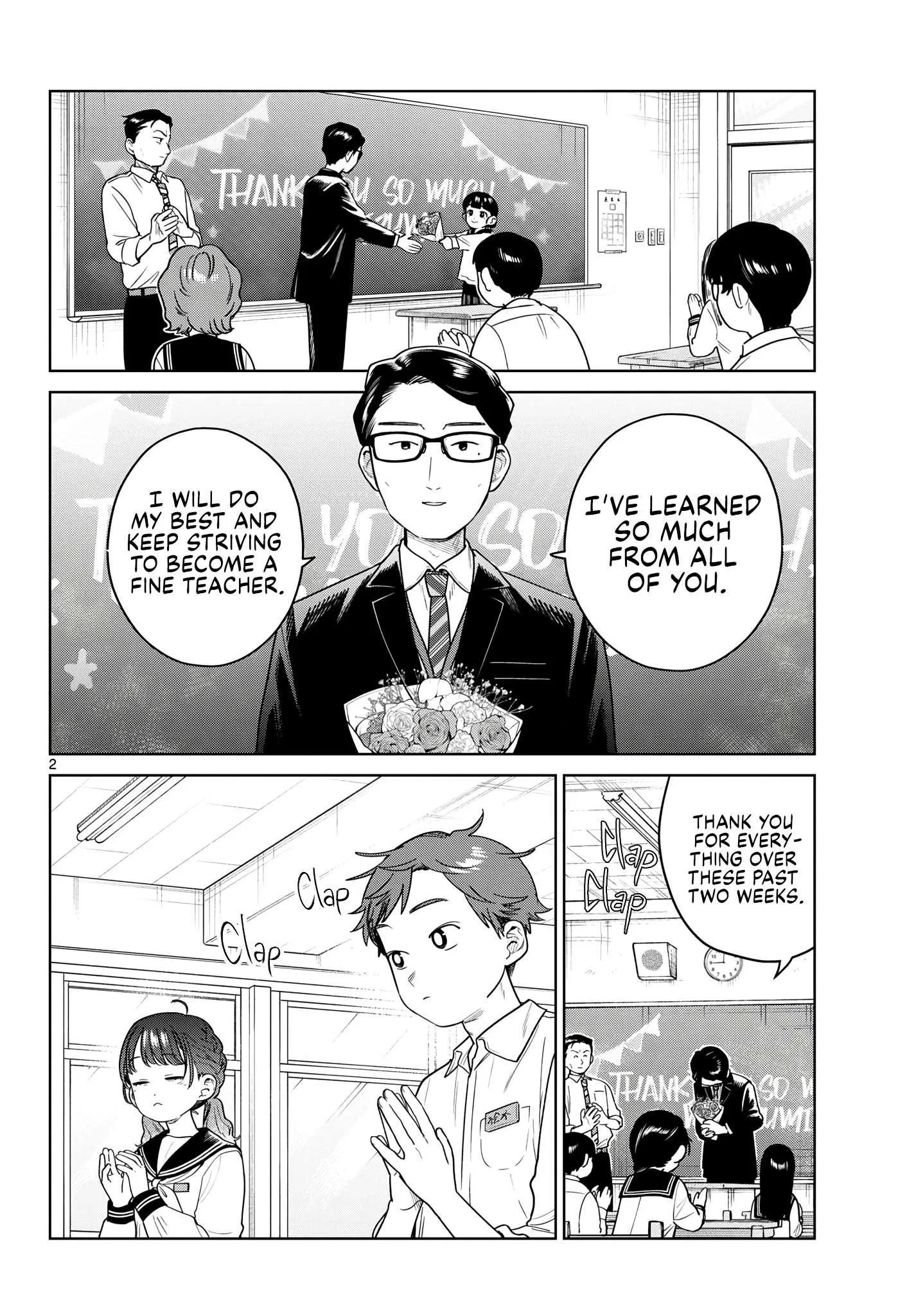 Futari Bus Chapter 48 page 2