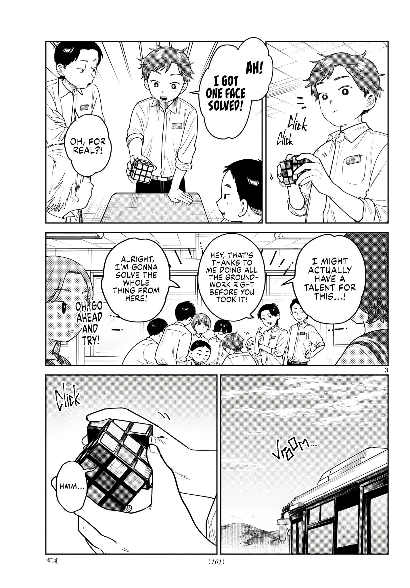 Futari Bus Chapter 49 page 3