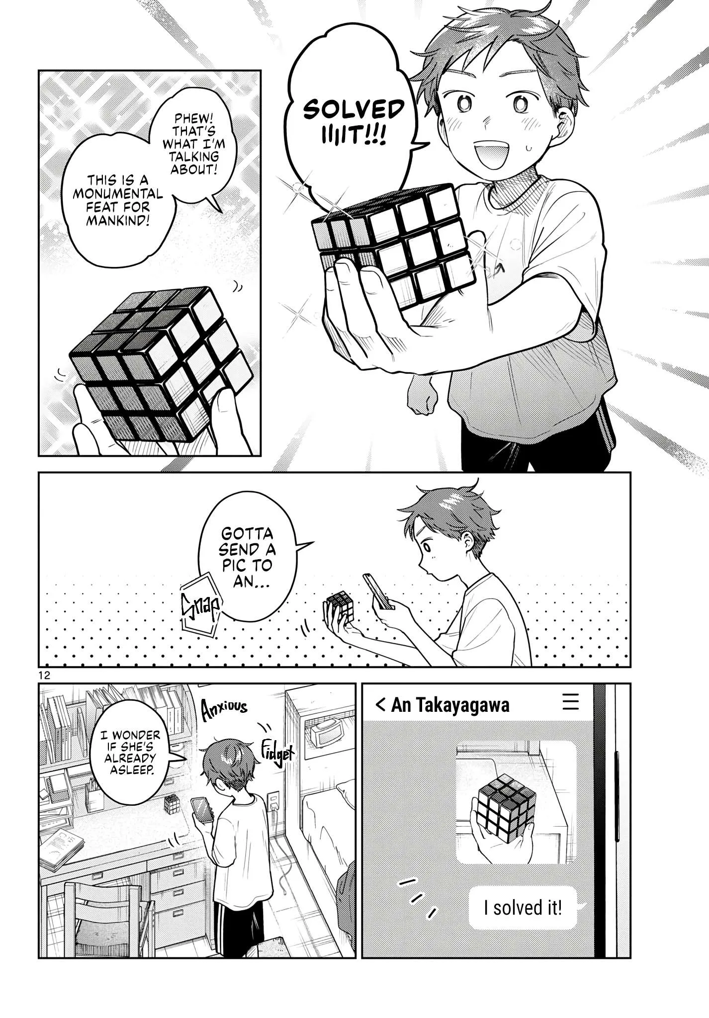 Futari Bus Chapter 49 page 12