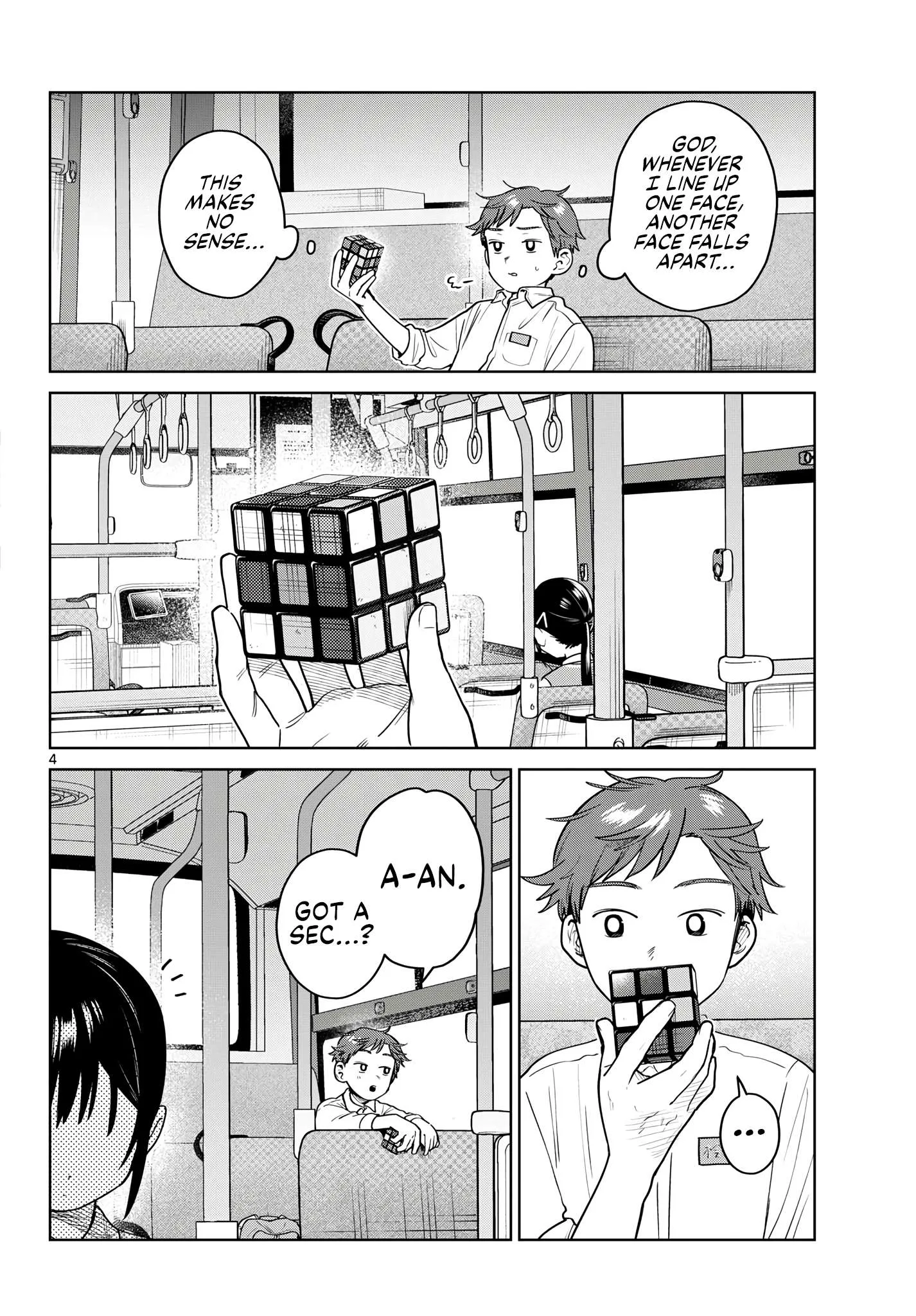 Futari Bus Chapter 49 page 4