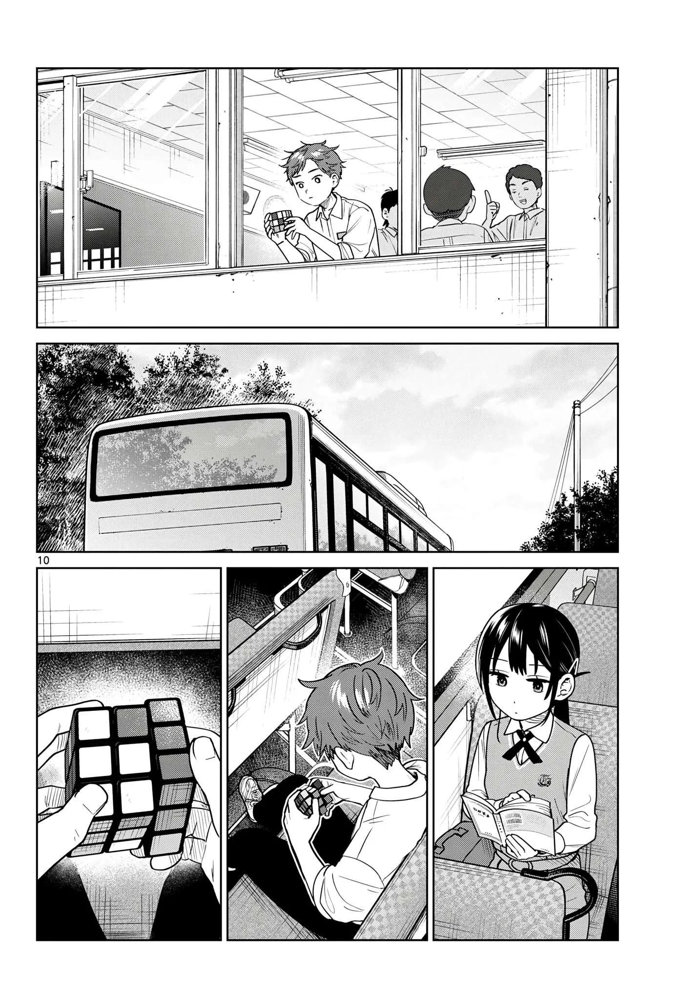 Futari Bus Chapter 49 page 10