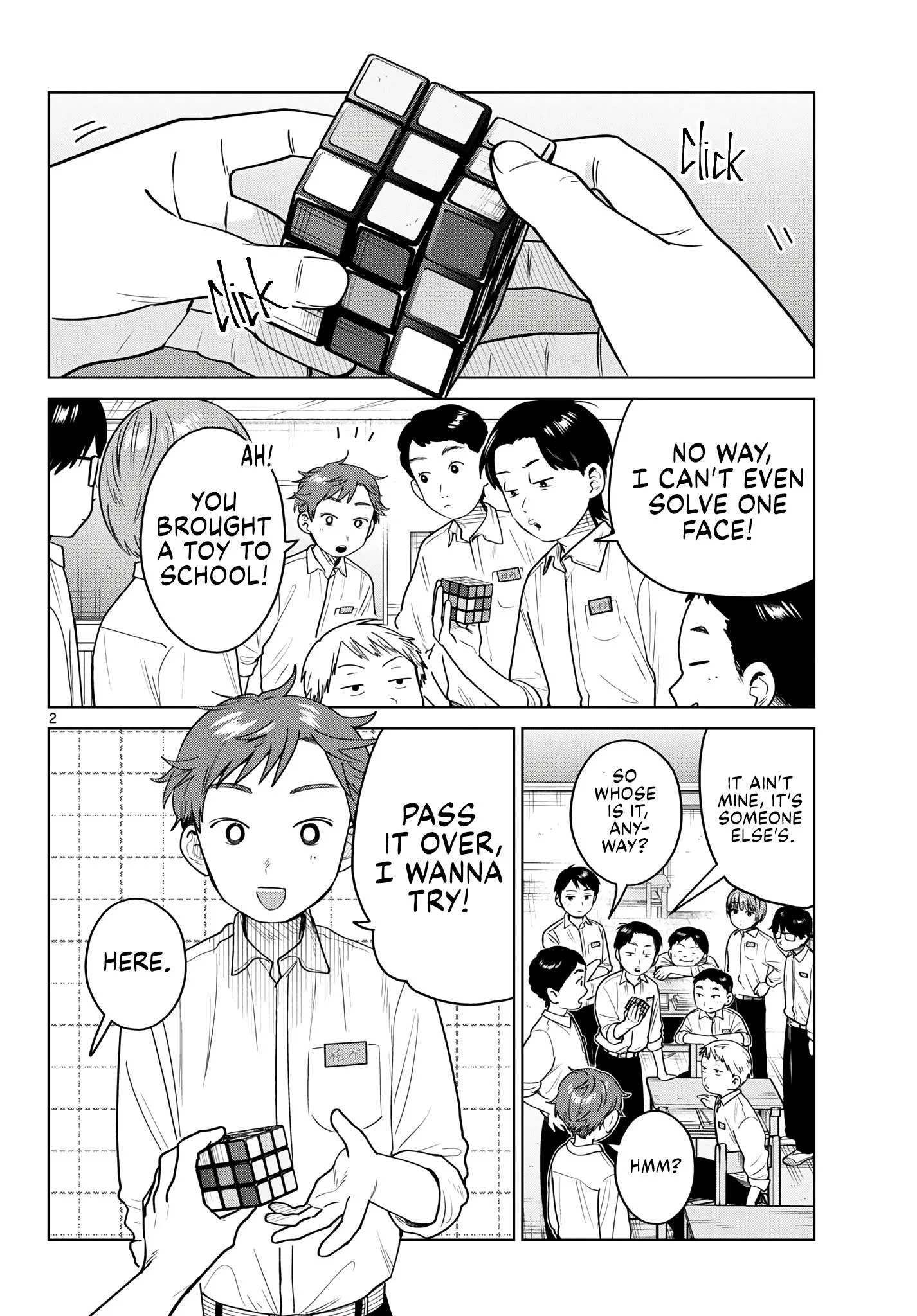 Futari Bus Chapter 49 page 2