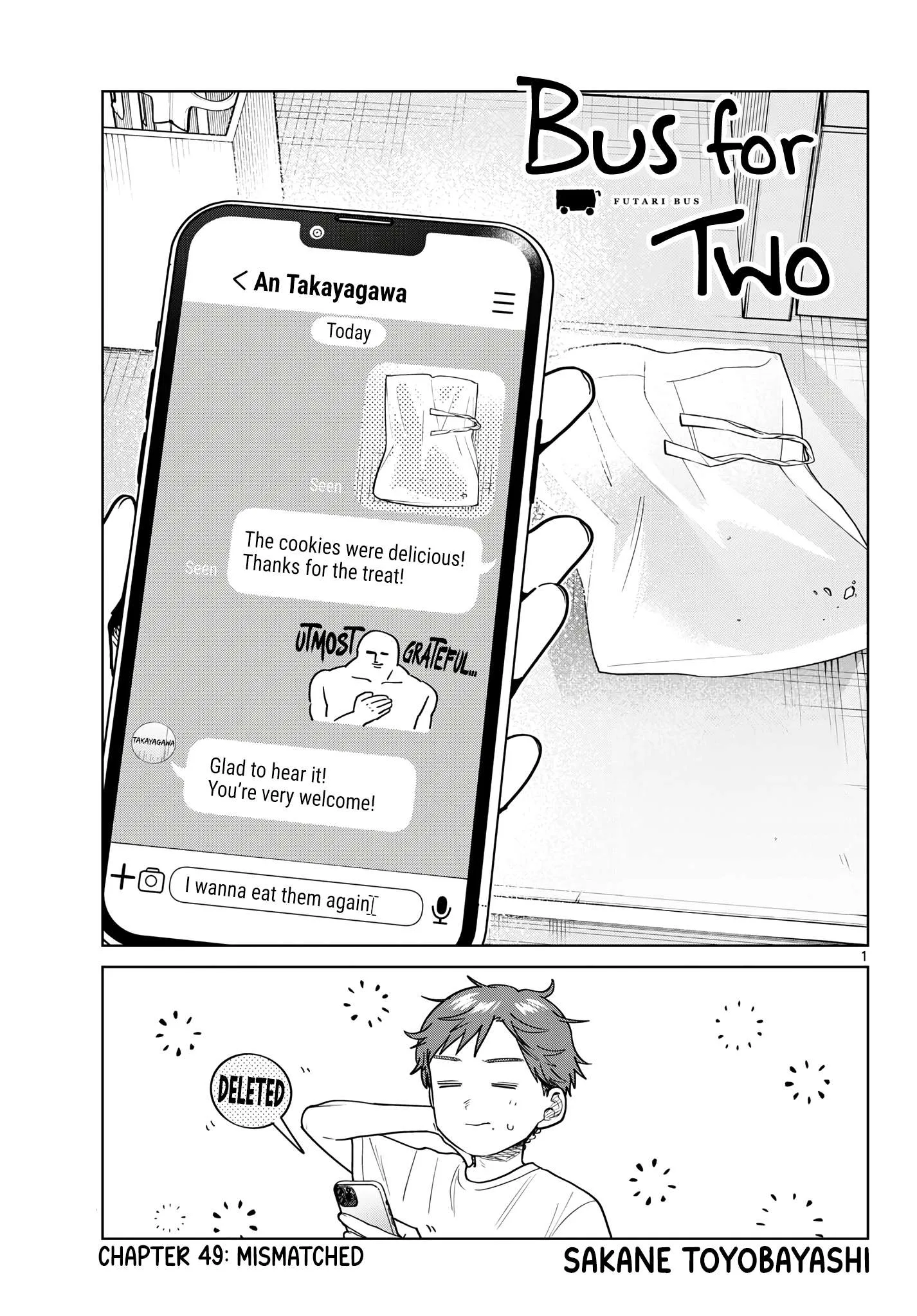 Futari Bus Chapter 49 page 1