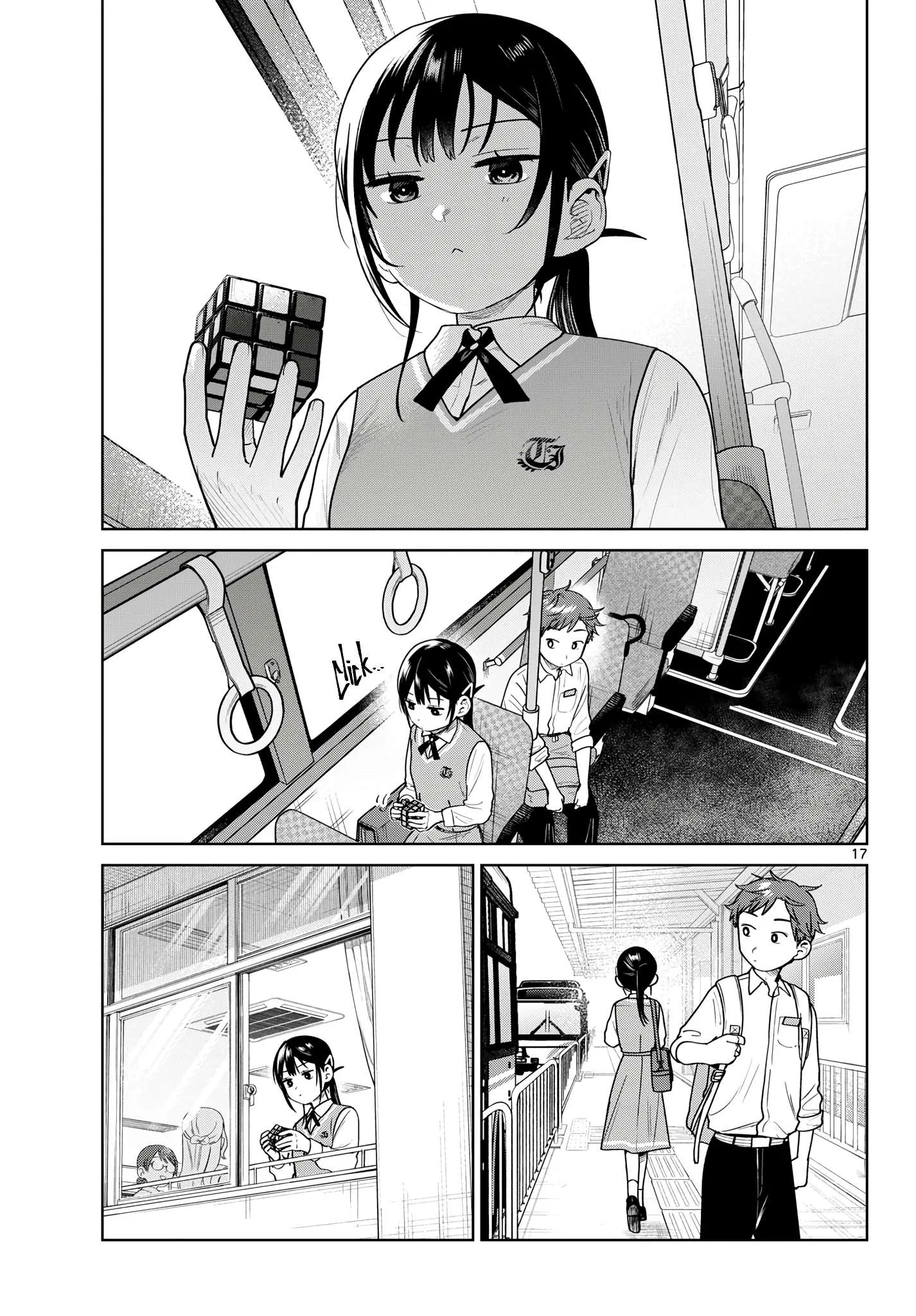 Futari Bus Chapter 49 page 17