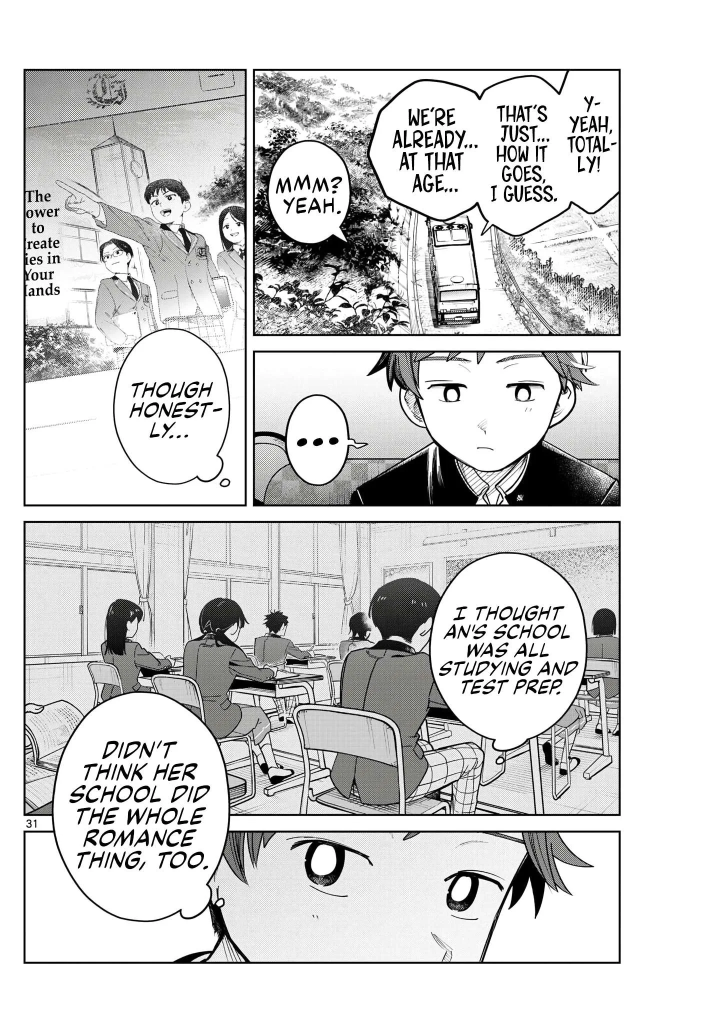 Futari Bus Chapter 5 page 12