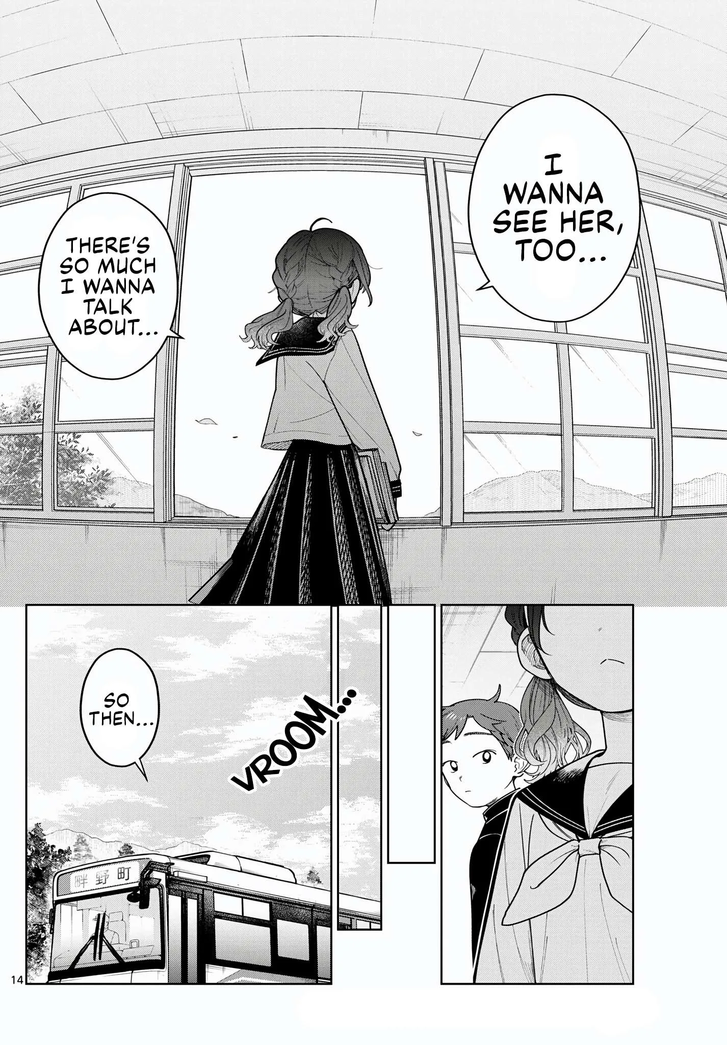 Futari Bus Chapter 7 page 14