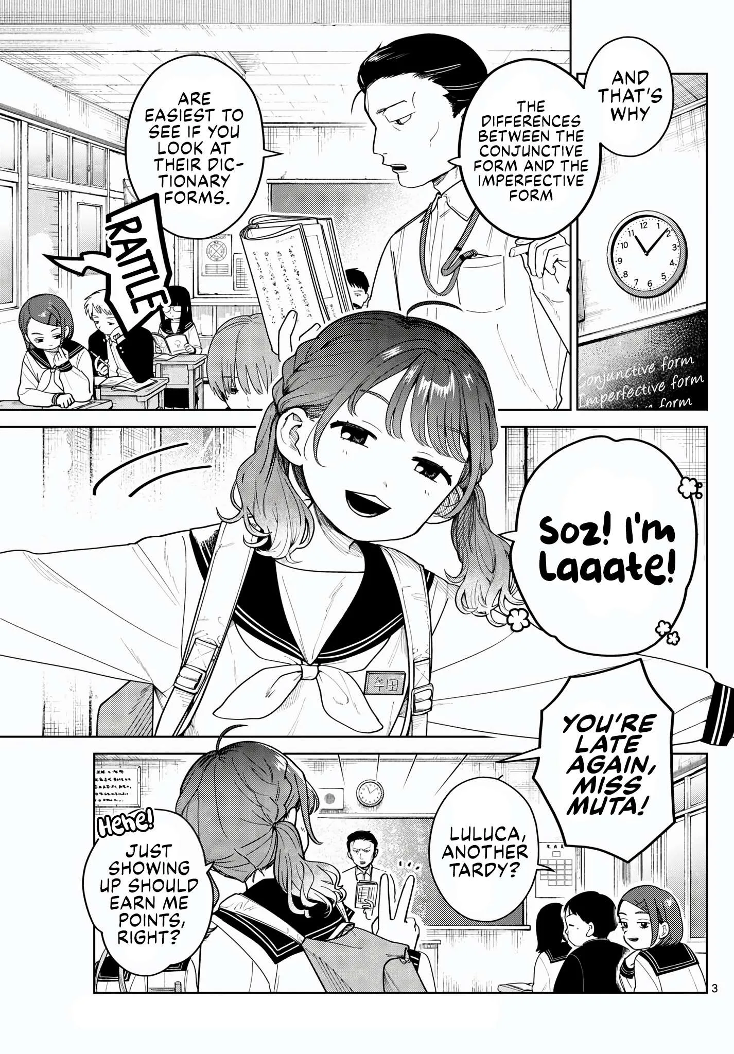 Futari Bus Chapter 7 page 3