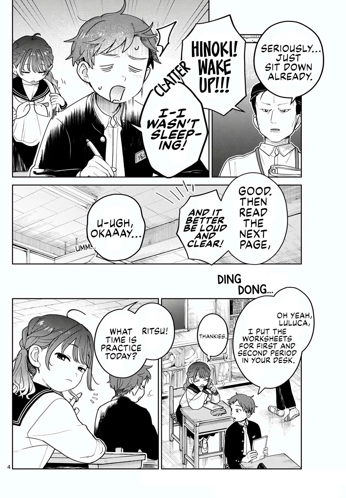 Futari Bus Chapter 7 page 4
