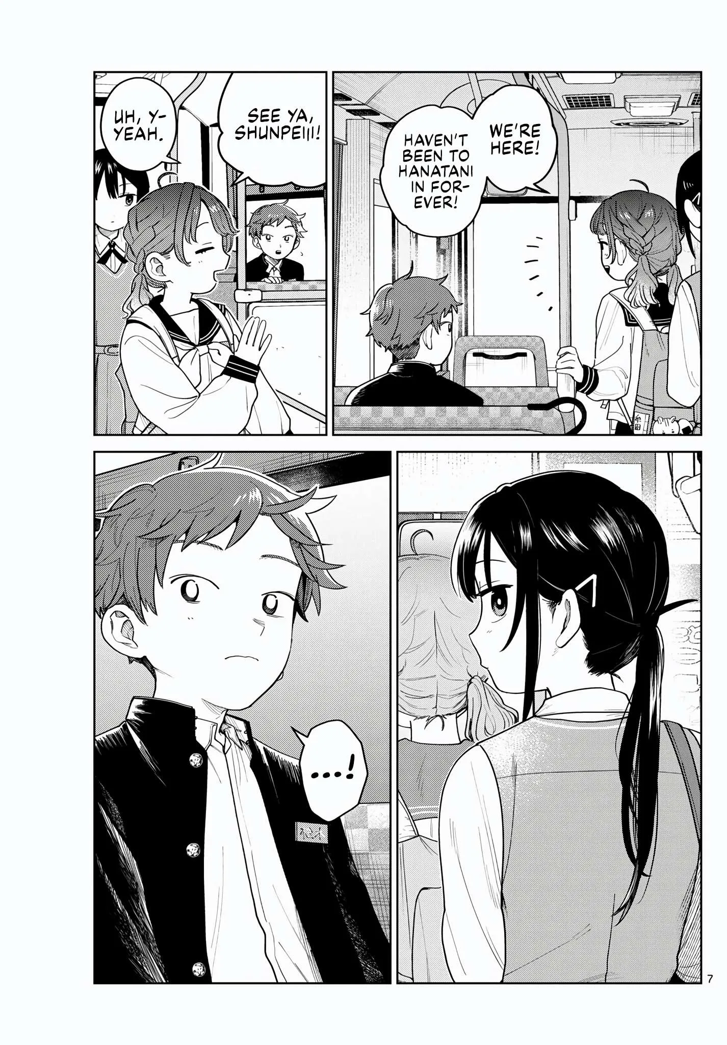 Futari Bus Chapter 8 page 7