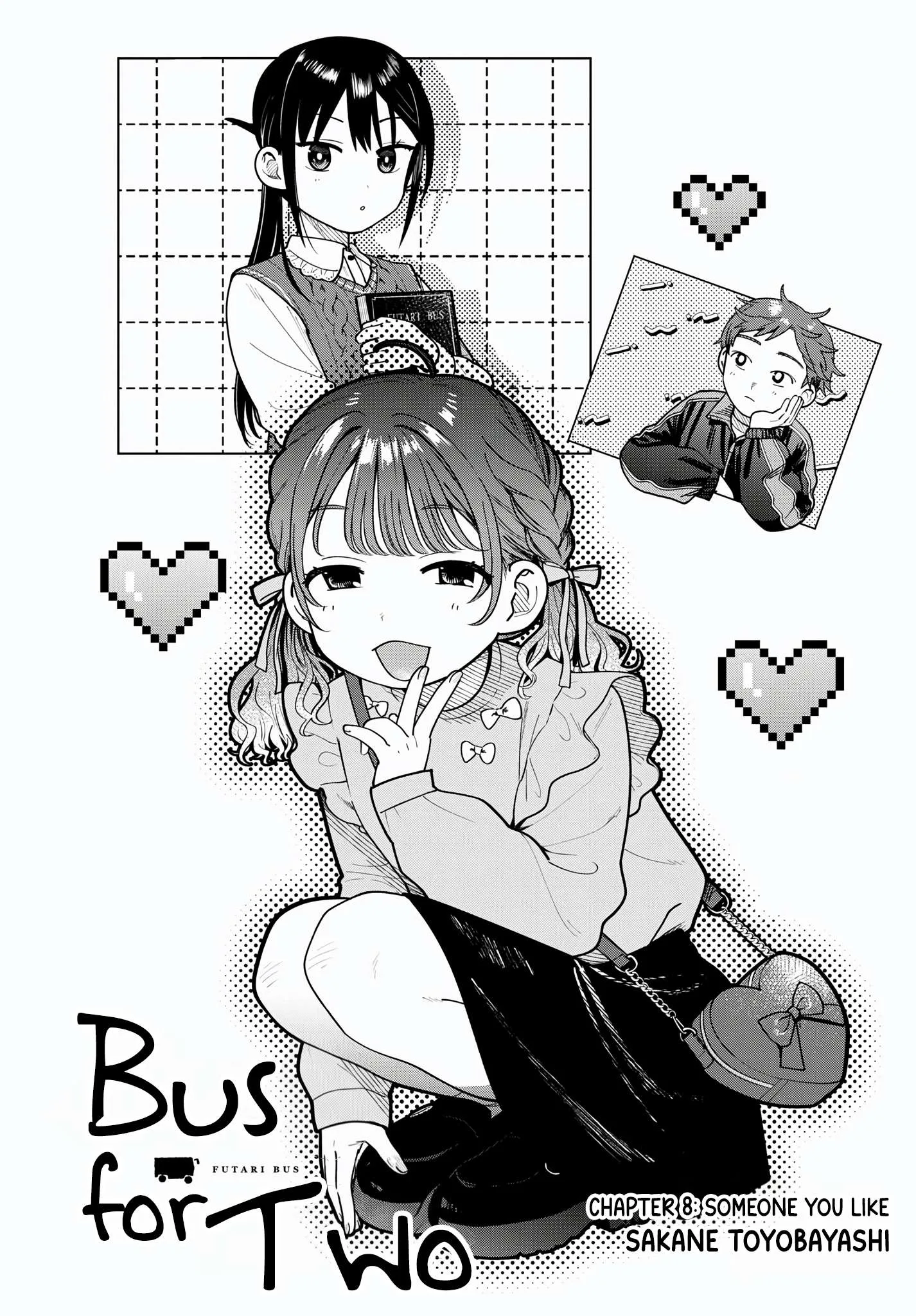Futari Bus Chapter 8 page 1