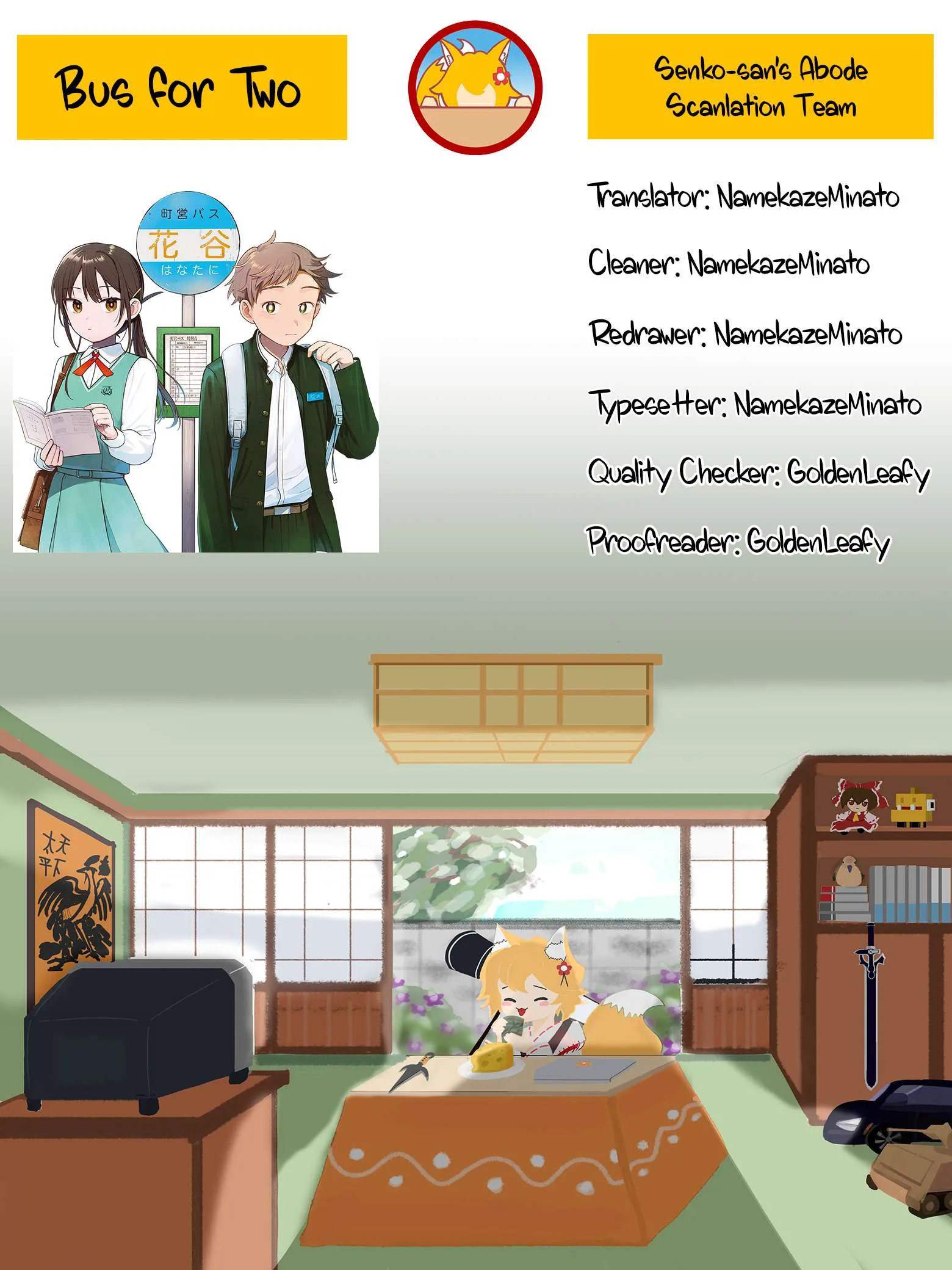 Futari Bus Chapter 9 page 9