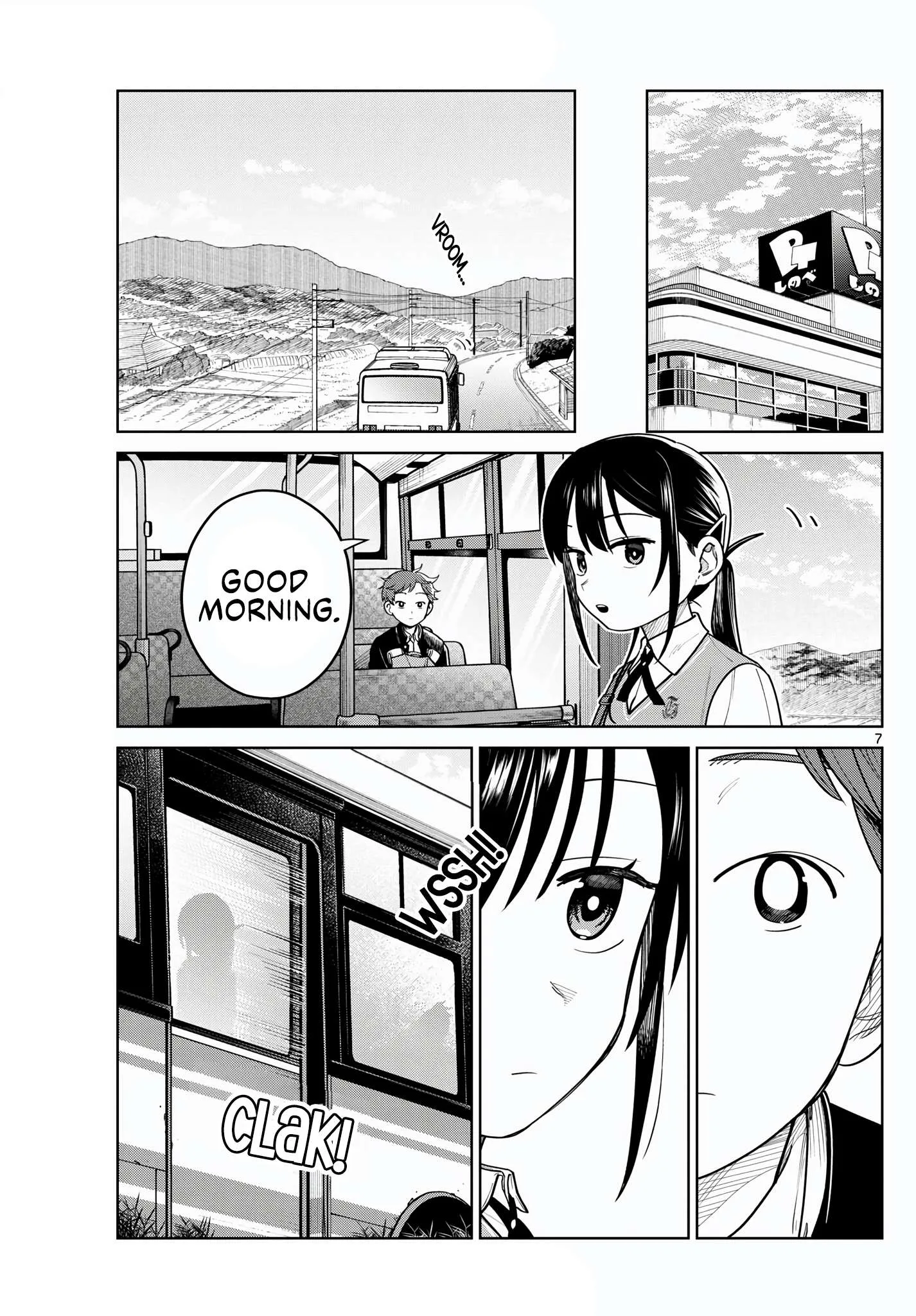 Futari Bus Chapter 9 page 7