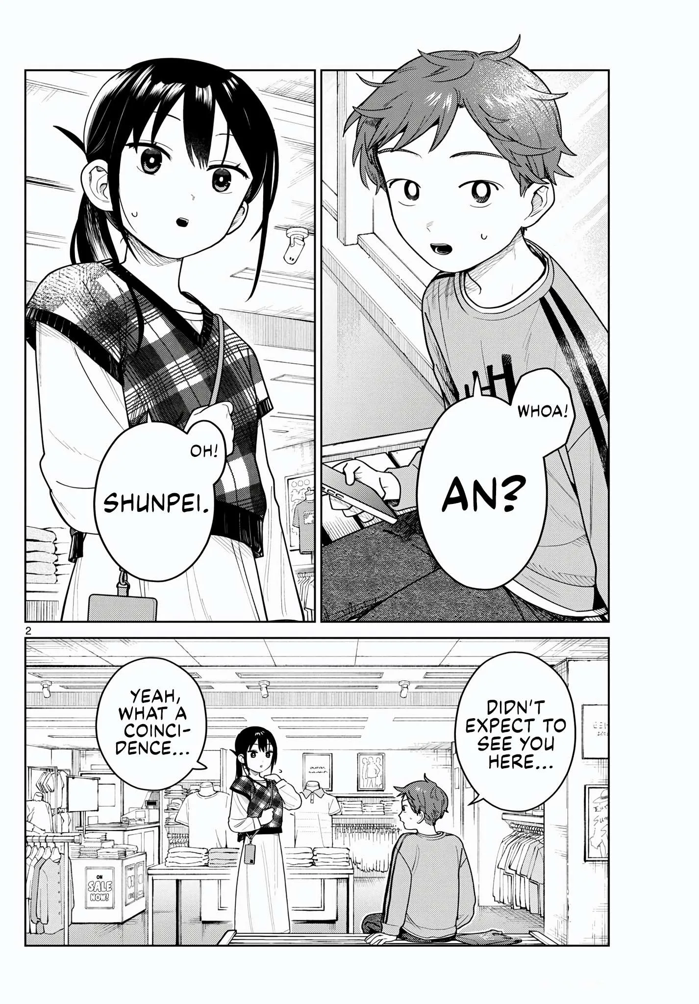 Futari Bus Chapter 9 page 2