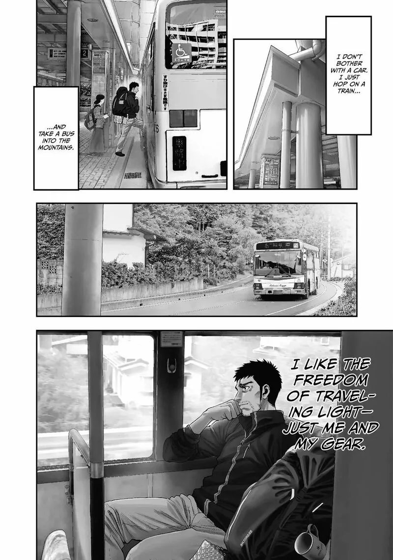 Futari Solo Camp Chapter 1 page 4