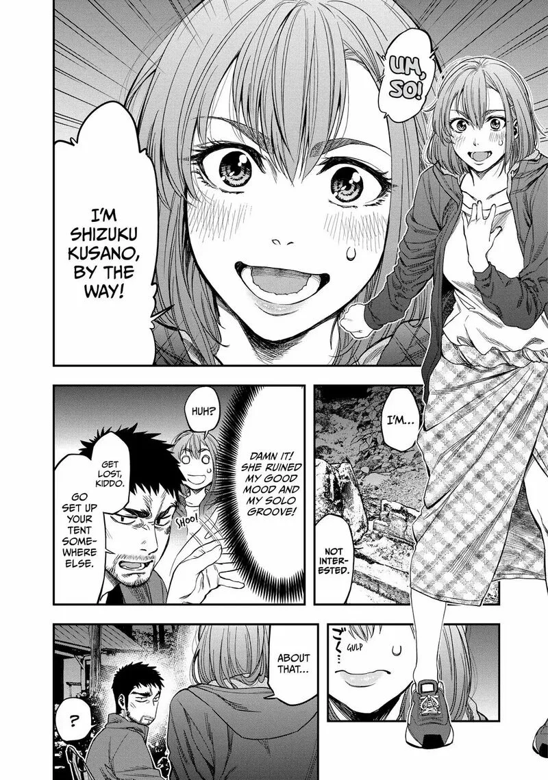 Futari Solo Camp Chapter 1 page 18