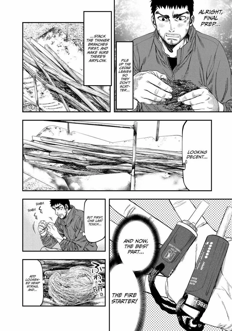 Futari Solo Camp Chapter 1 page 8