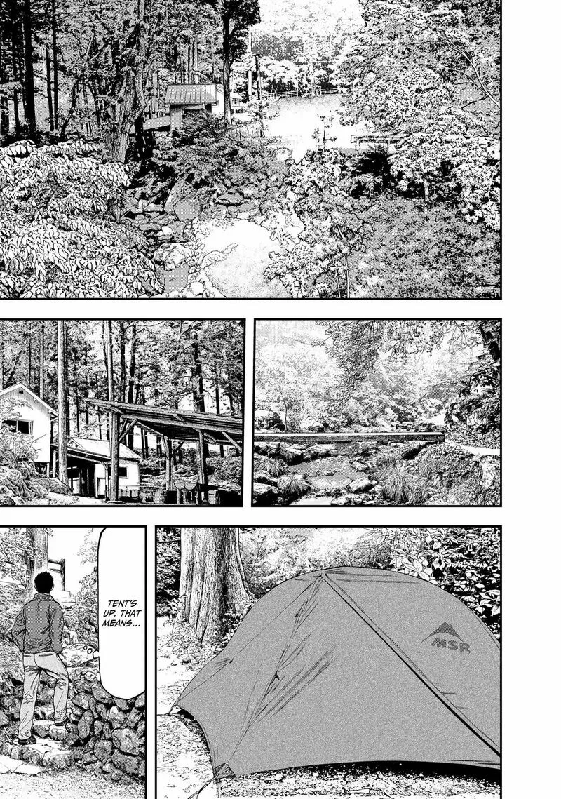 Futari Solo Camp Chapter 1 page 5