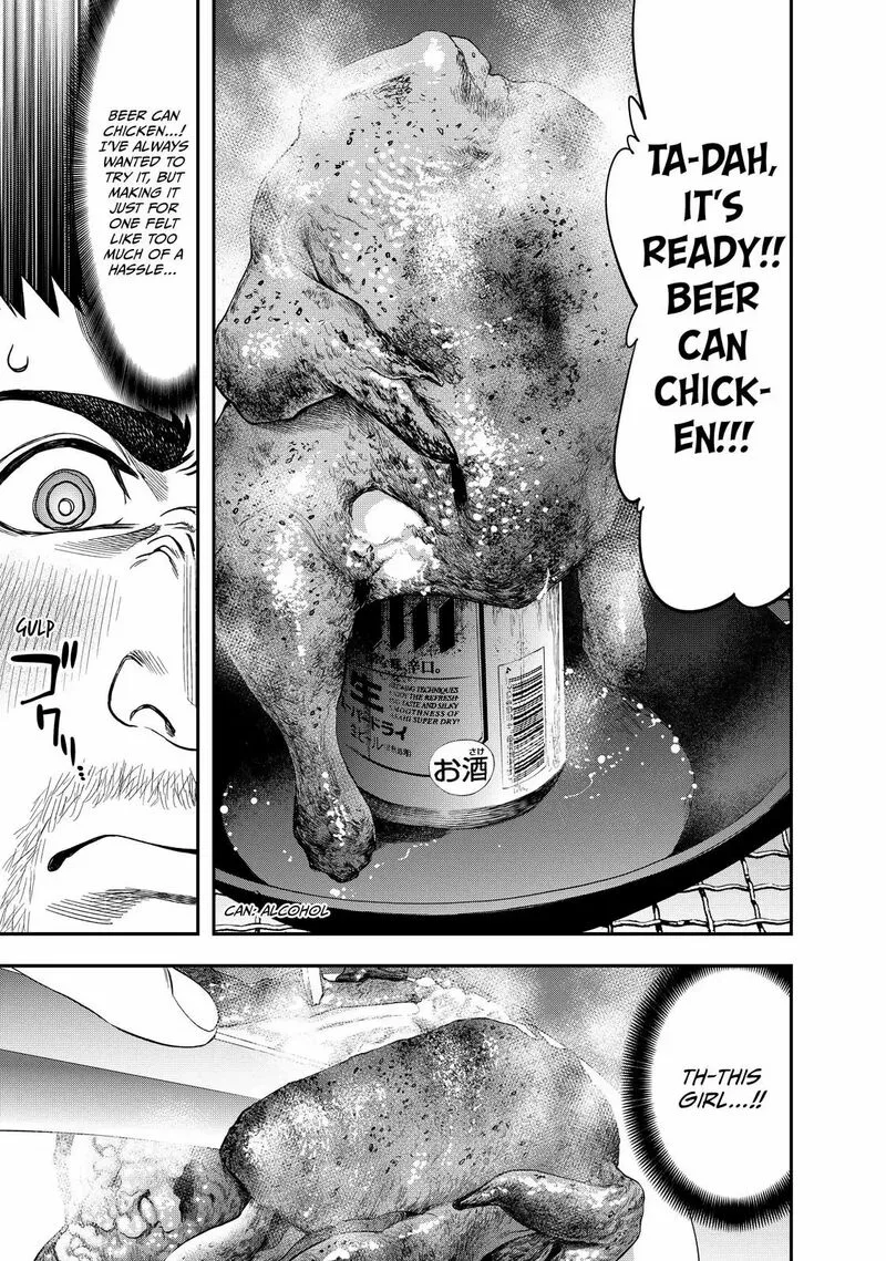 Futari Solo Camp Chapter 1 page 25