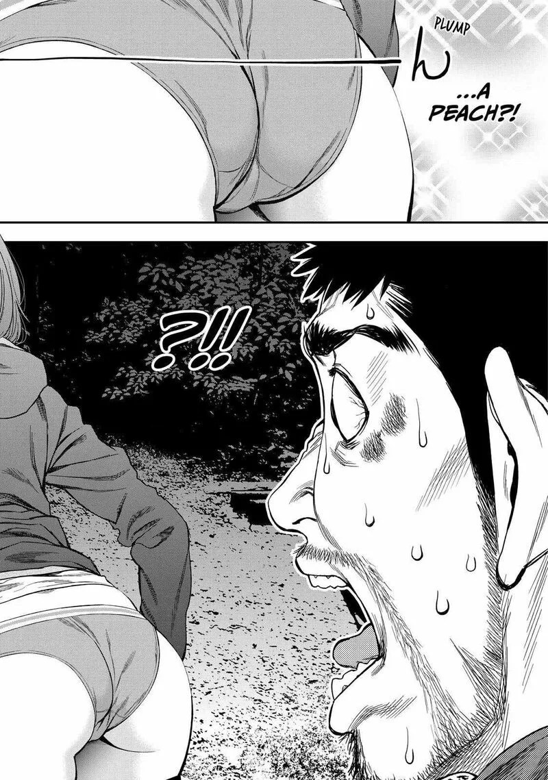 Futari Solo Camp Chapter 1 page 14