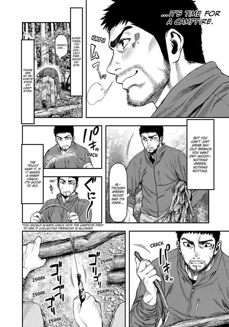 Futari Solo Camp Chapter 1 page 6