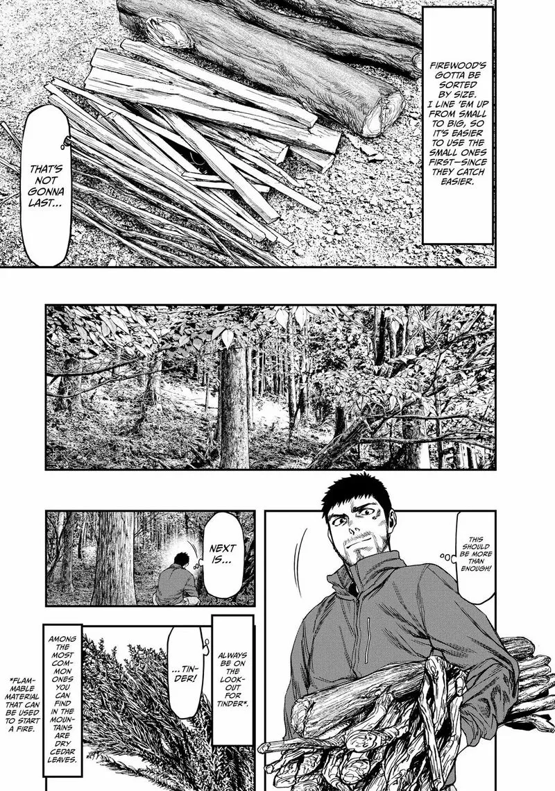 Futari Solo Camp Chapter 1 page 7
