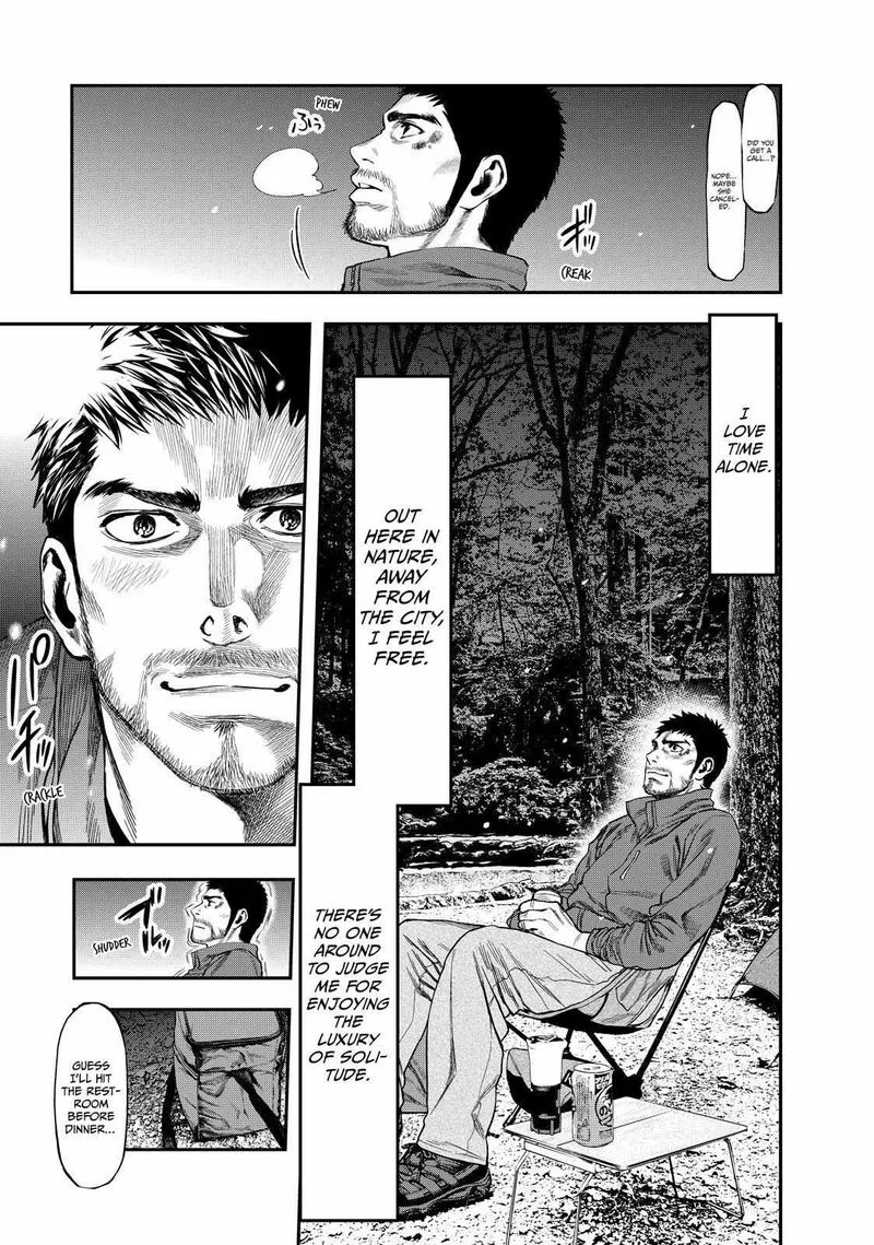Futari Solo Camp Chapter 1 page 11