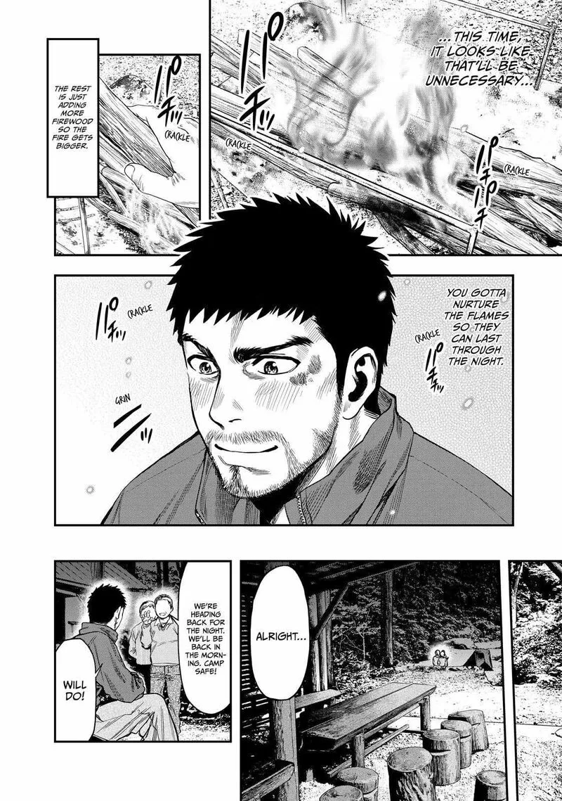 Futari Solo Camp Chapter 1 page 10