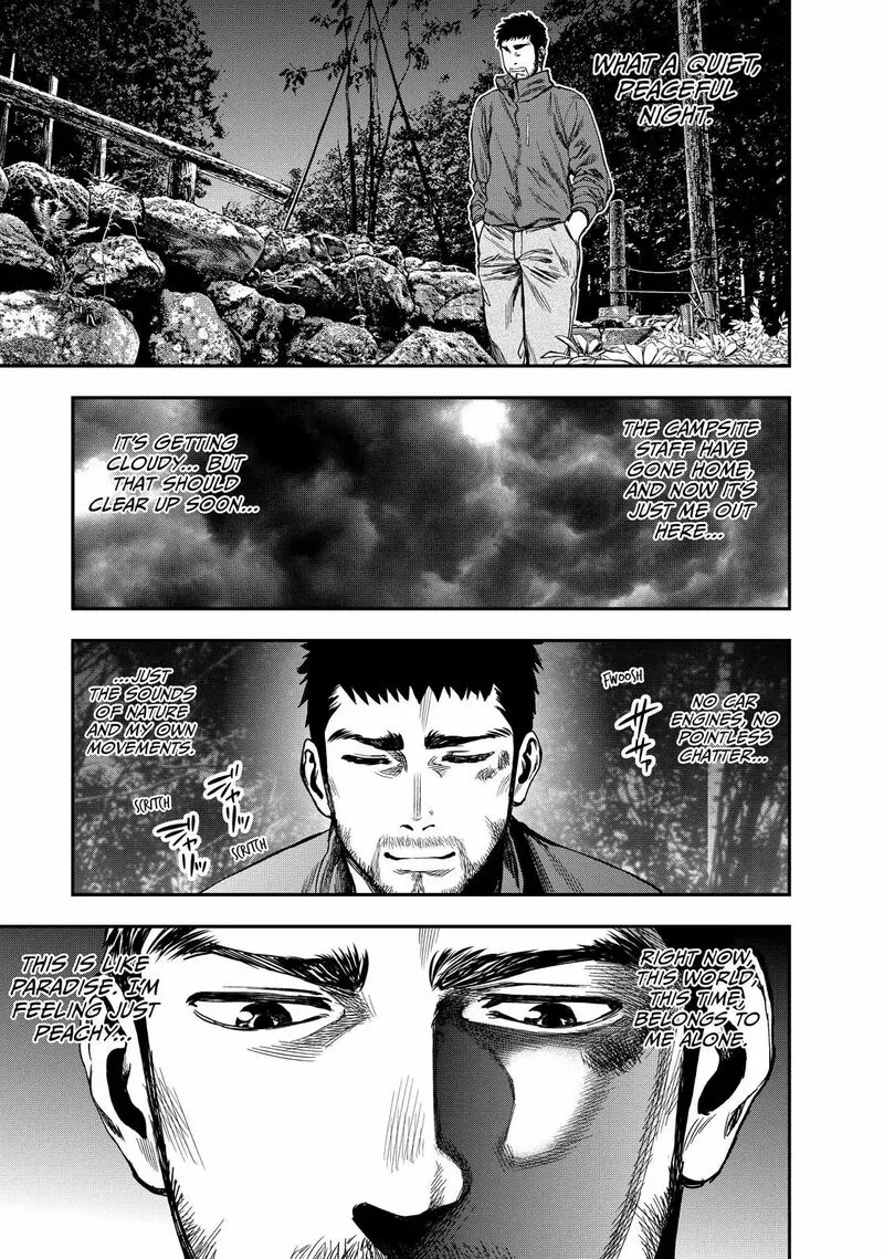 Futari Solo Camp Chapter 1 page 13