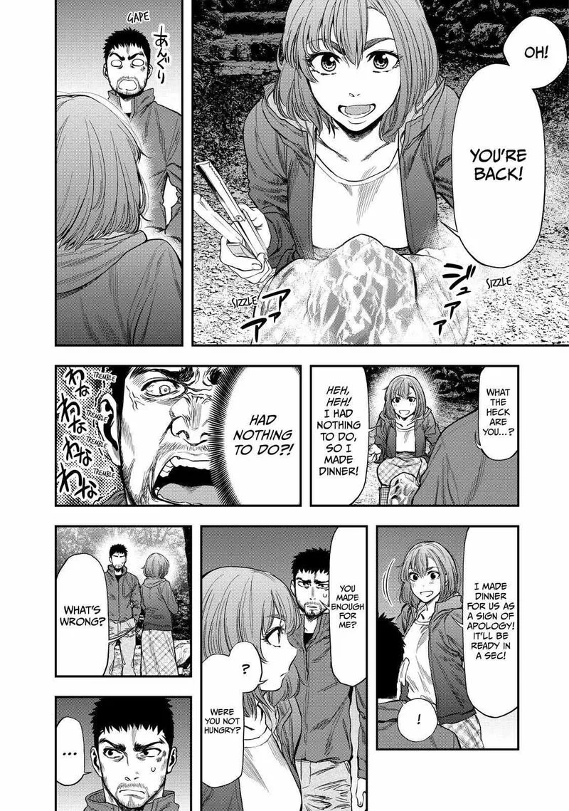 Futari Solo Camp Chapter 1 page 24
