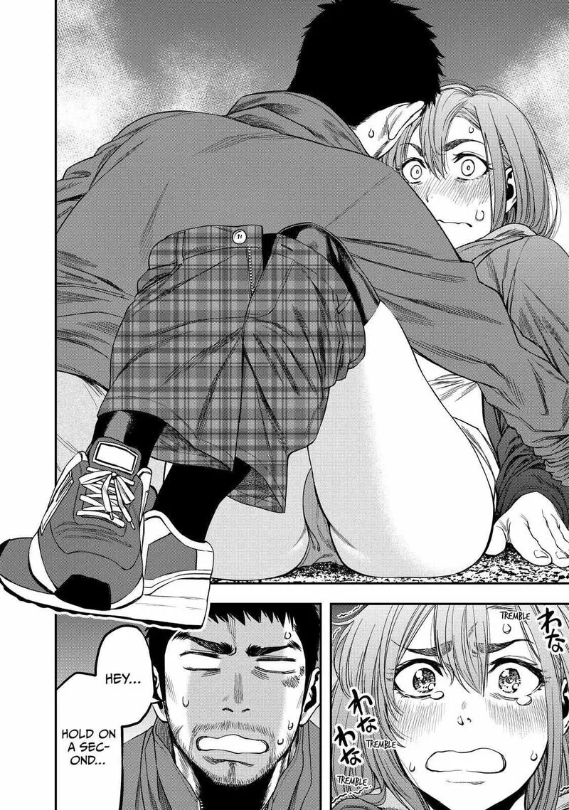 Futari Solo Camp Chapter 1 page 16