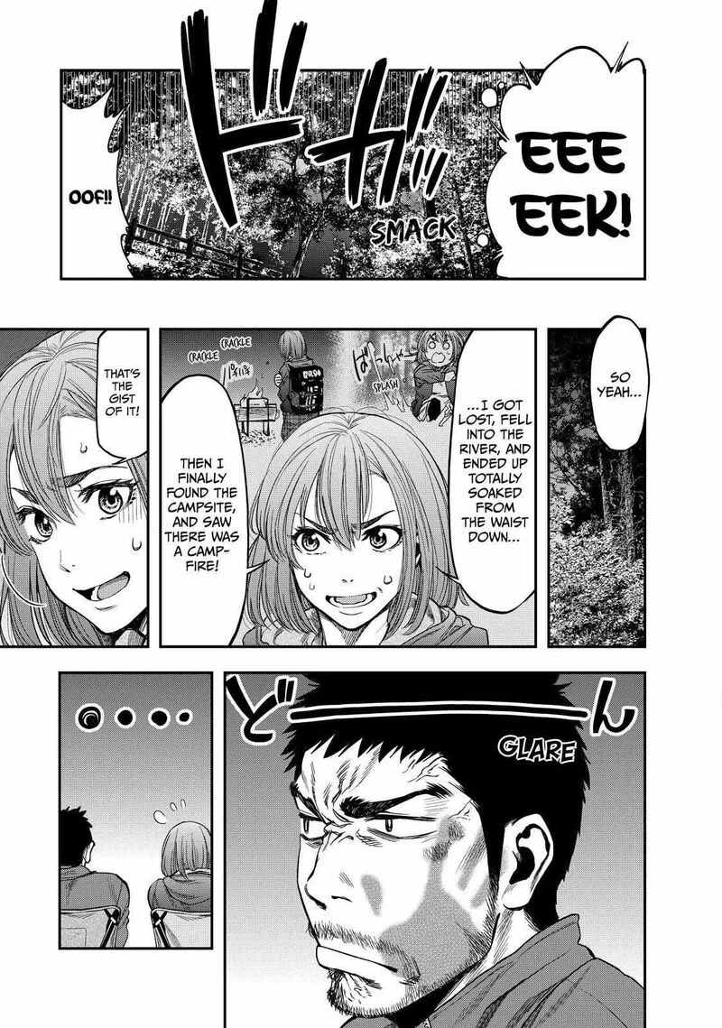 Futari Solo Camp Chapter 1 page 17