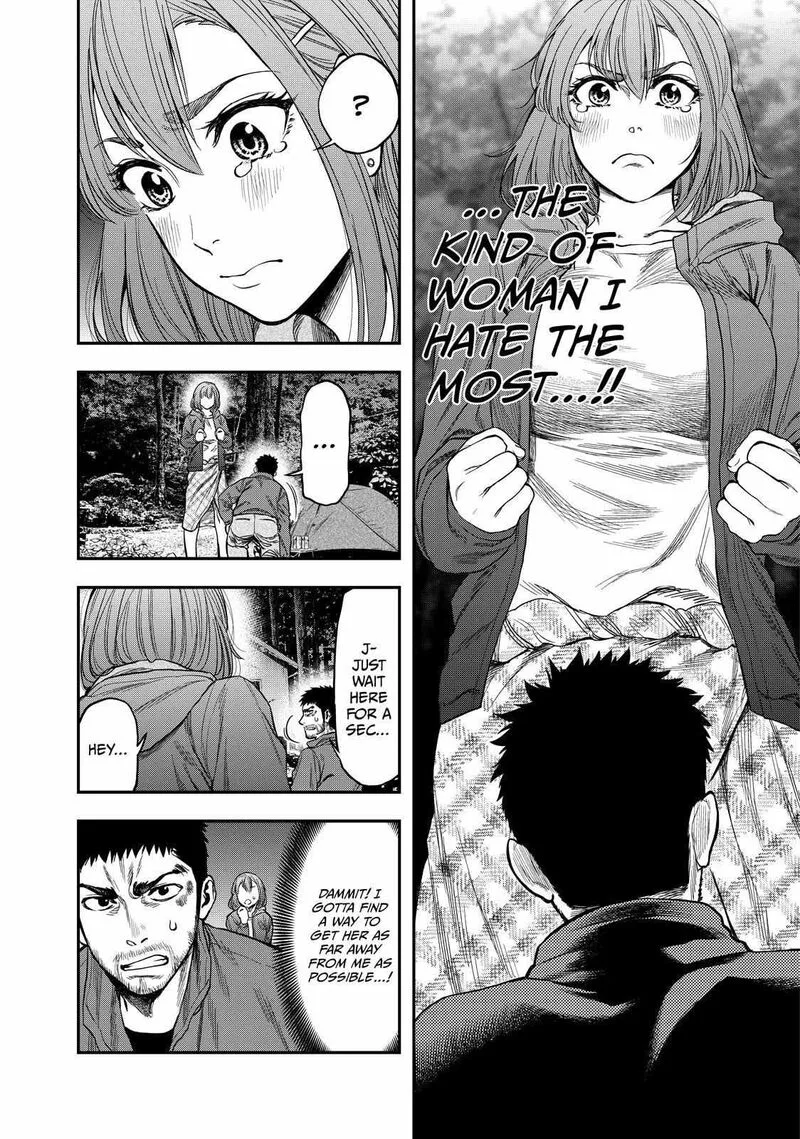 Futari Solo Camp Chapter 1 page 22