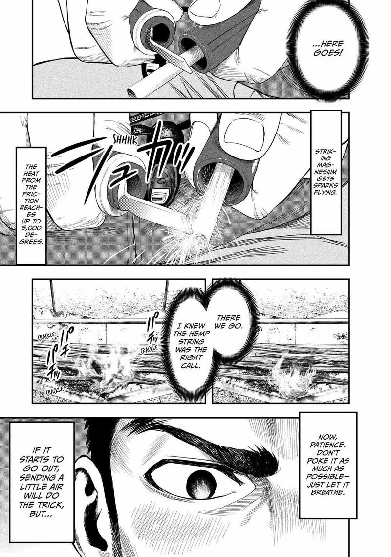 Futari Solo Camp Chapter 1 page 9