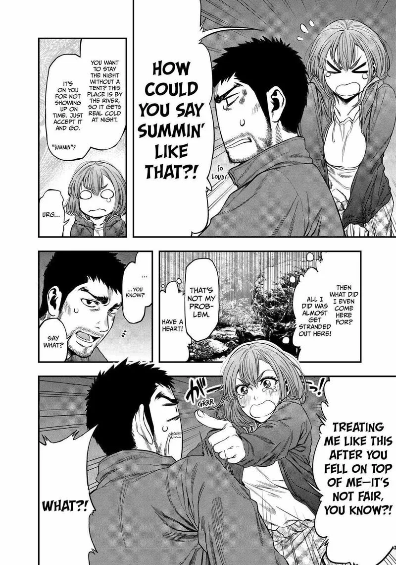 Futari Solo Camp Chapter 1 page 20