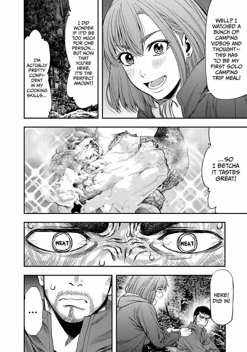 Futari Solo Camp Chapter 1 page 26