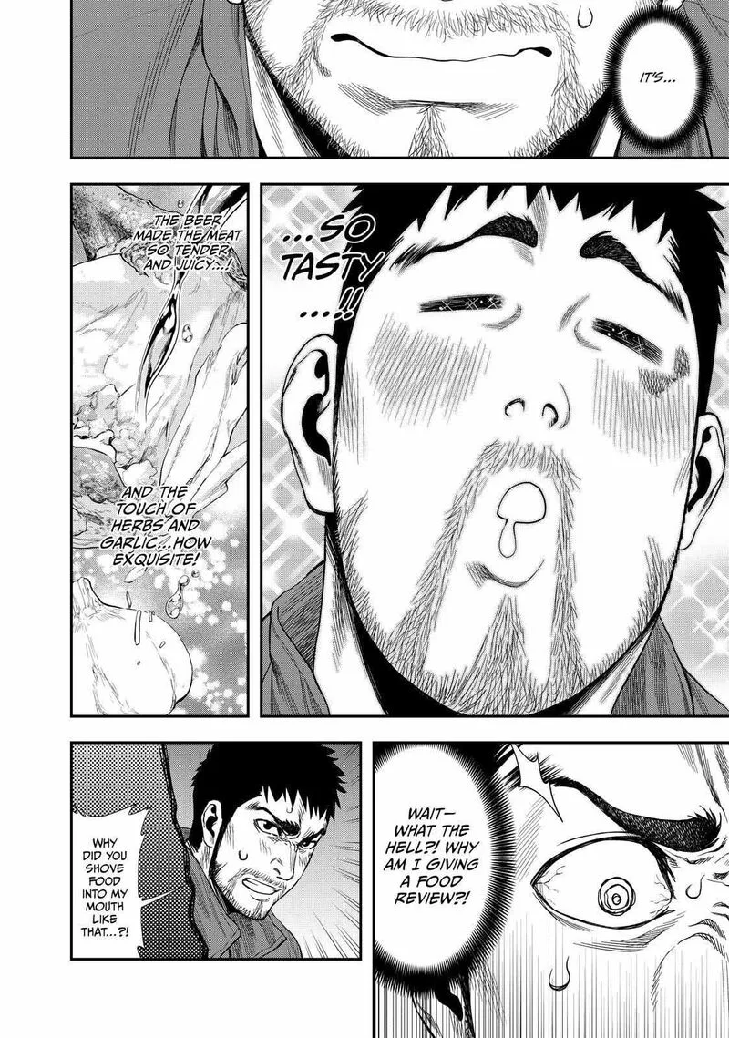 Futari Solo Camp Chapter 1 page 28