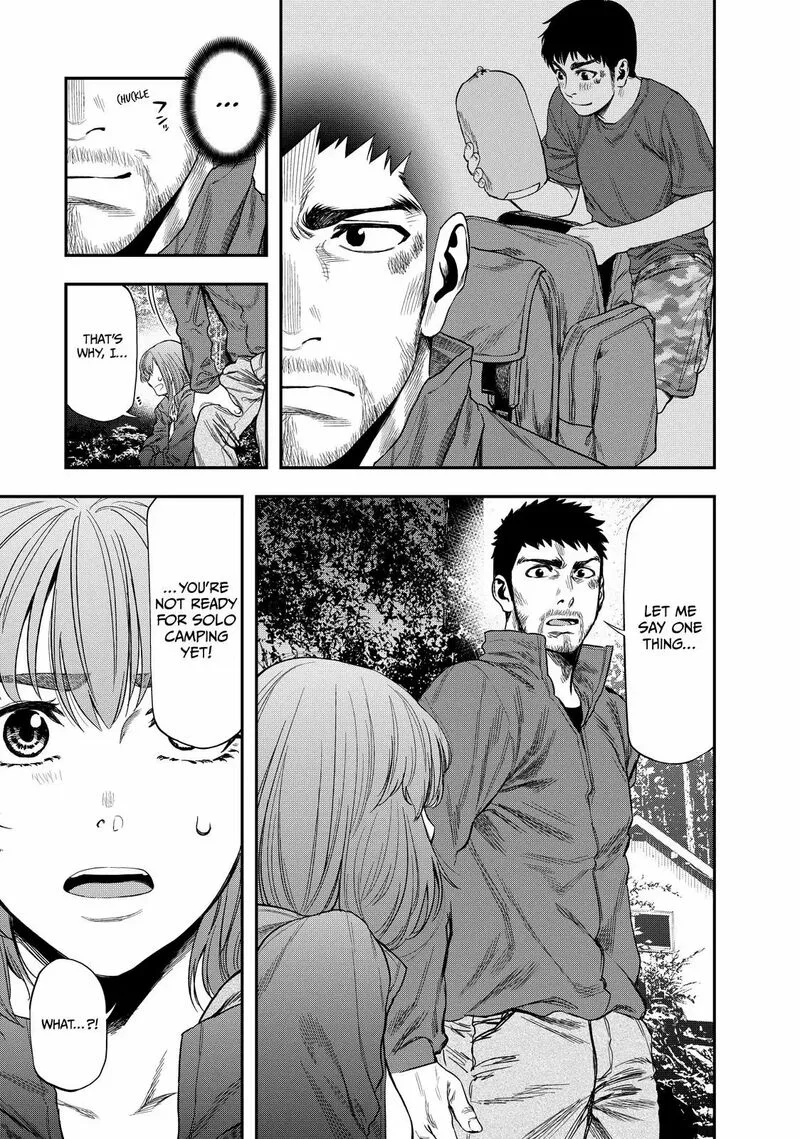 Futari Solo Camp Chapter 1 page 33