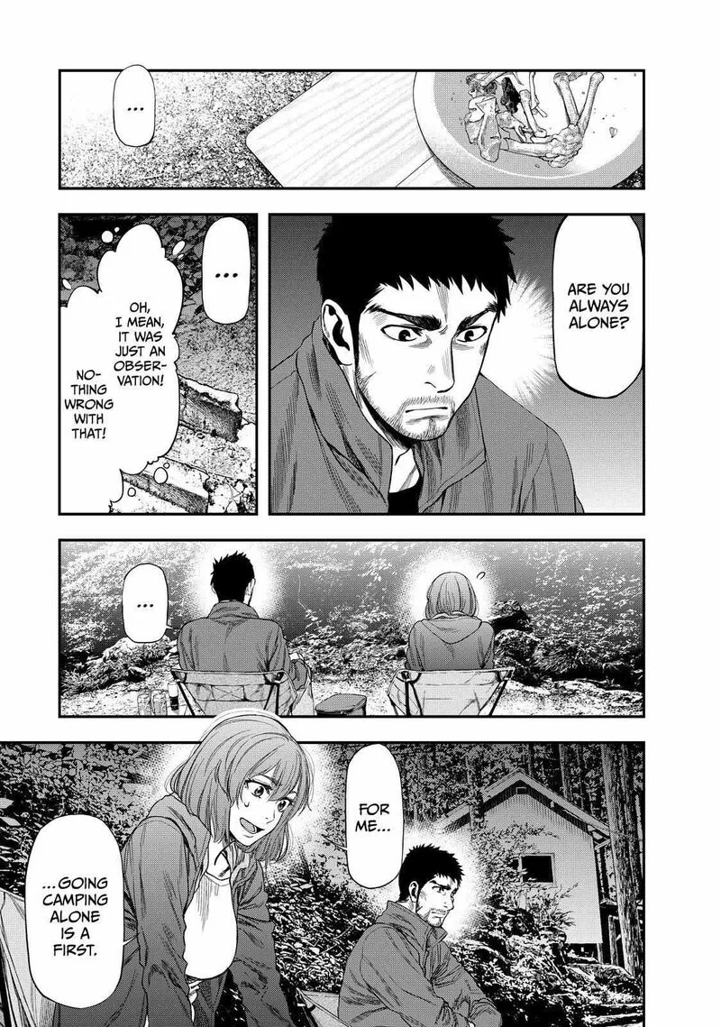 Futari Solo Camp Chapter 1 page 31