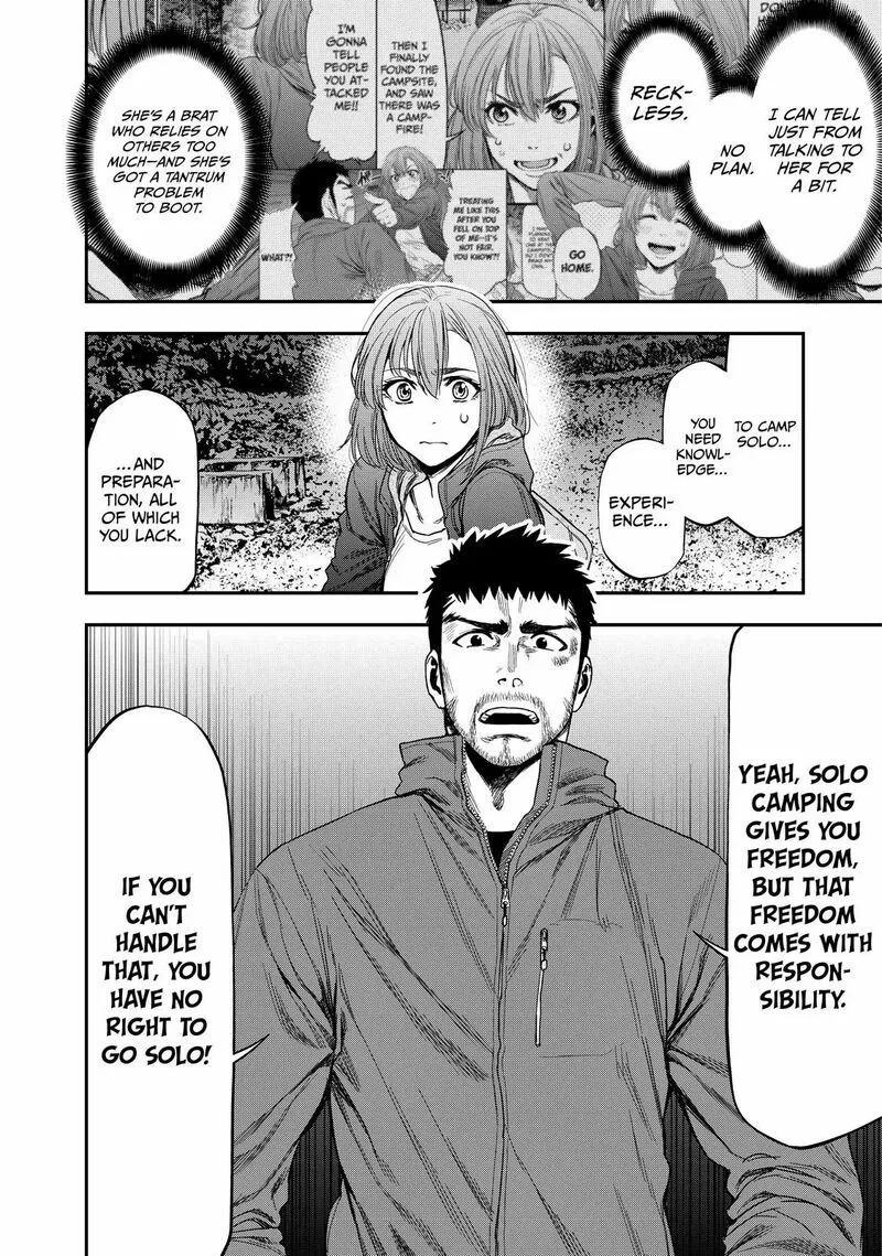 Futari Solo Camp Chapter 1 page 34