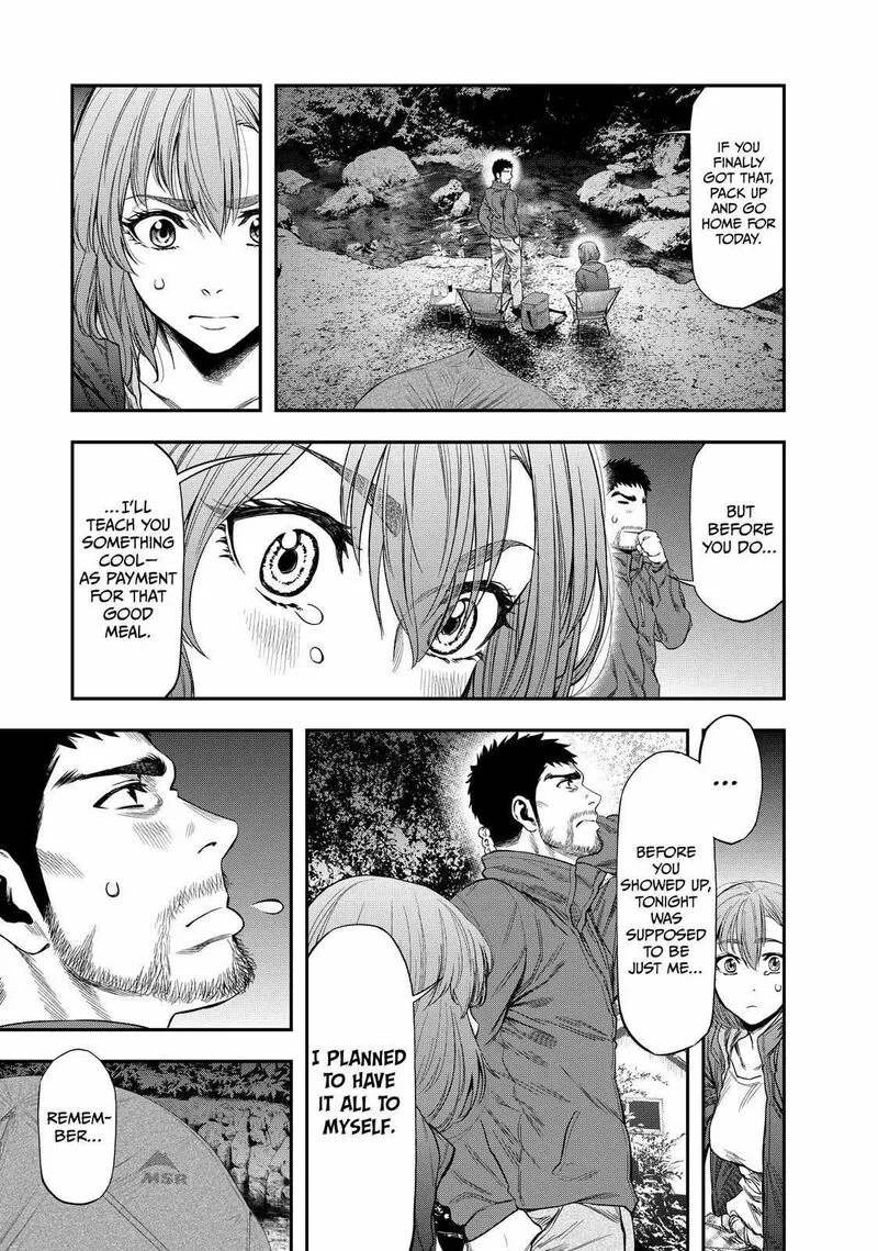 Futari Solo Camp Chapter 1 page 35