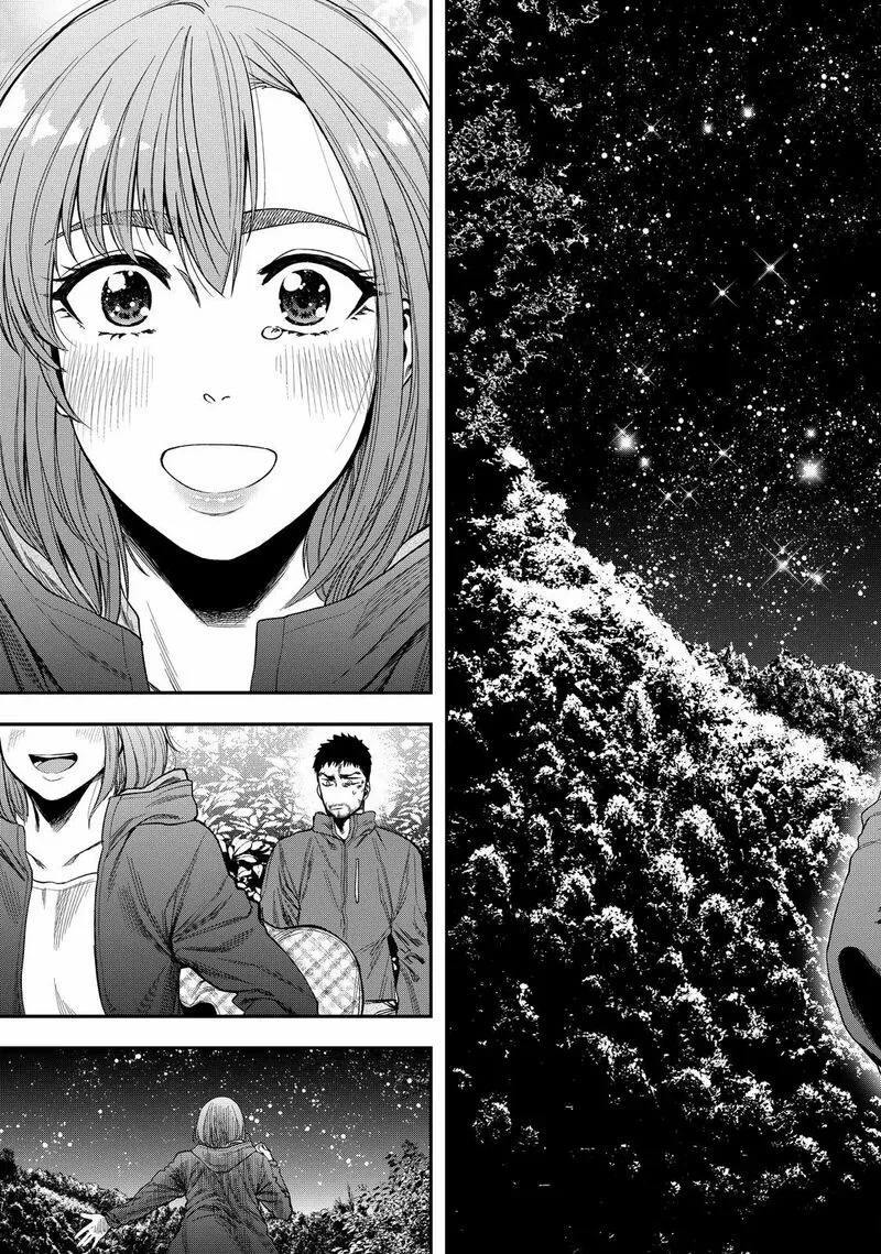 Futari Solo Camp Chapter 1 page 39