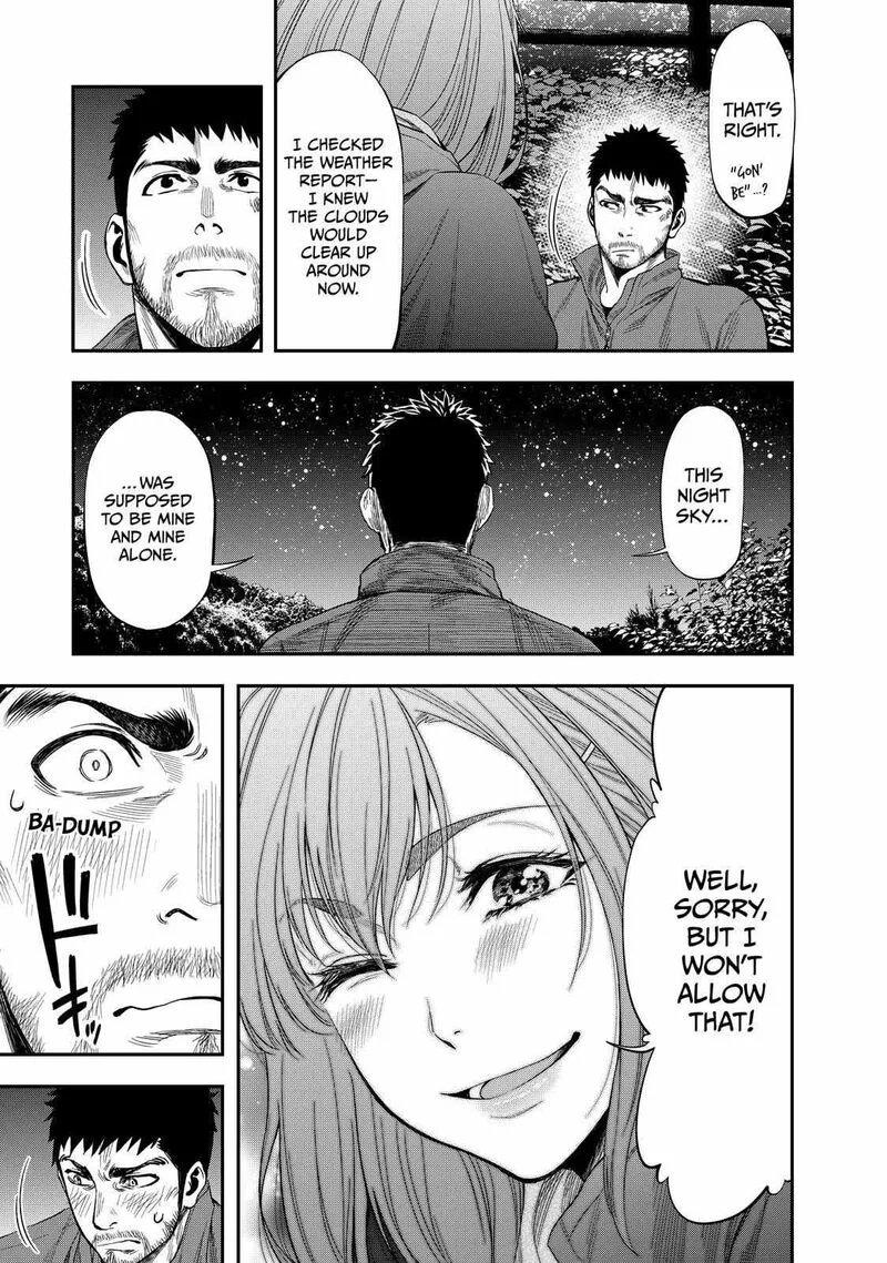 Futari Solo Camp Chapter 1 page 41