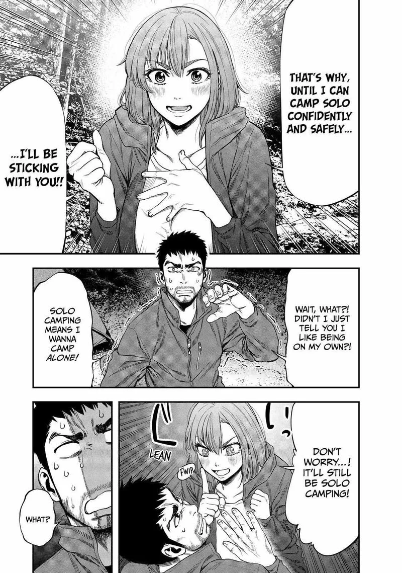 Futari Solo Camp Chapter 1 page 43