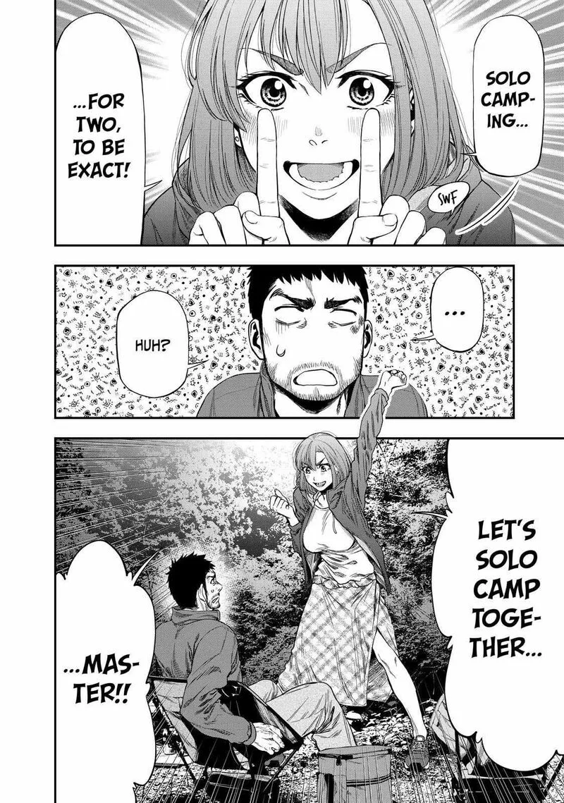 Futari Solo Camp Chapter 1 page 44