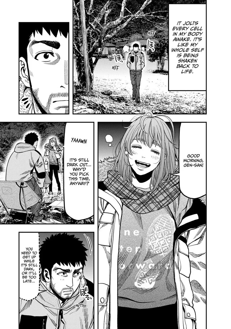 Futari Solo Camp Chapter 10 page 7