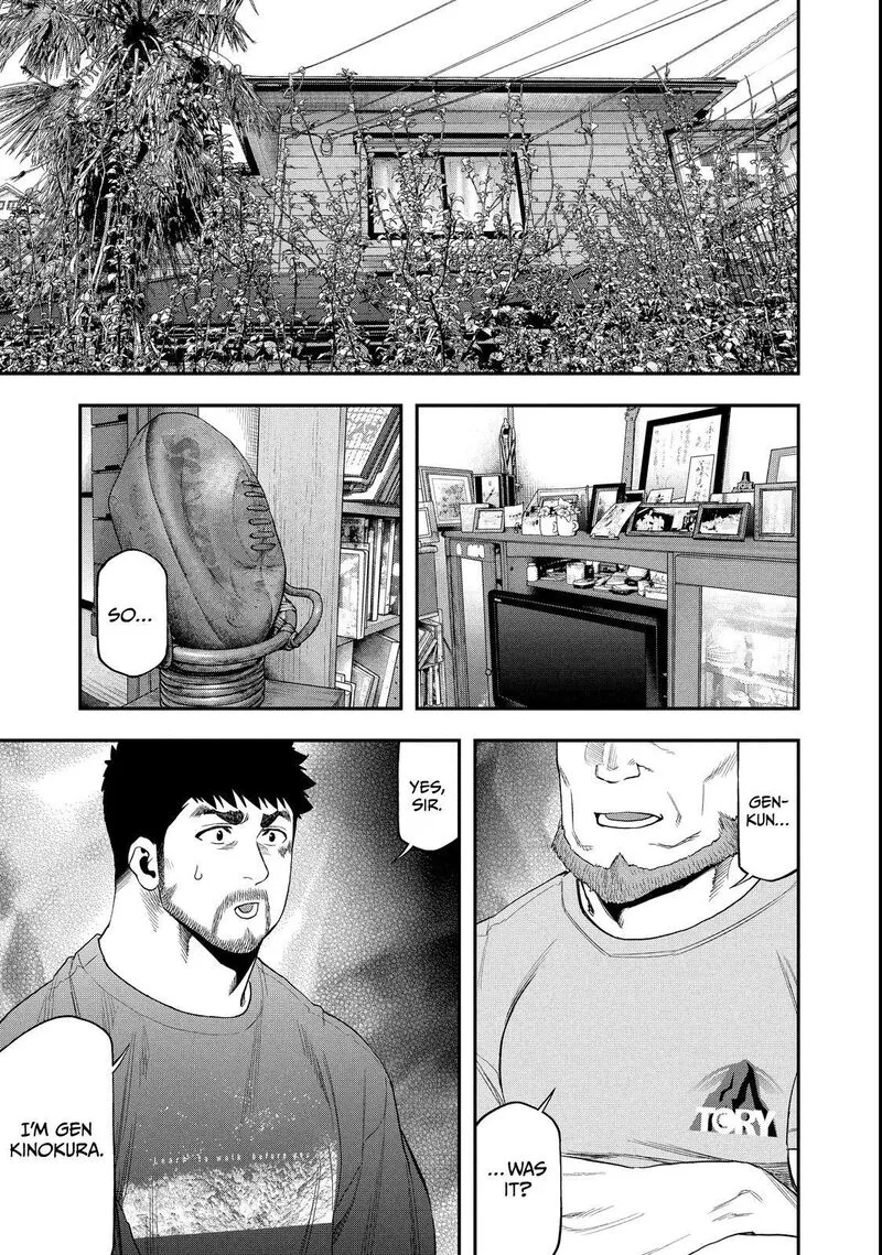Futari Solo Camp Chapter 100 page 1