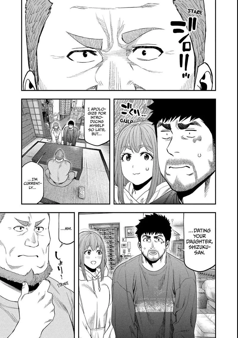 Futari Solo Camp Chapter 100 page 3