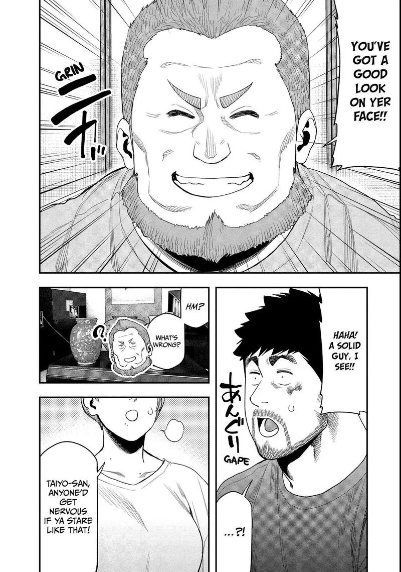 Futari Solo Camp Chapter 100 page 4