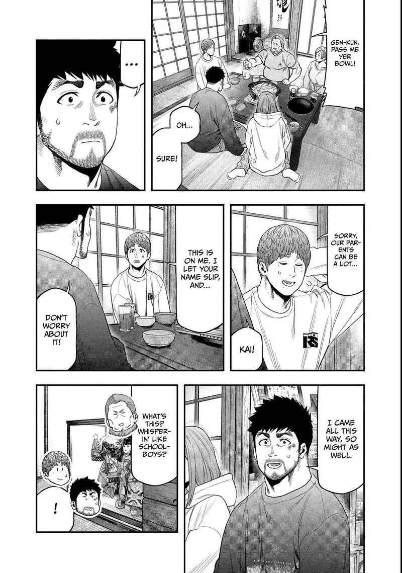 Futari Solo Camp Chapter 100 page 9