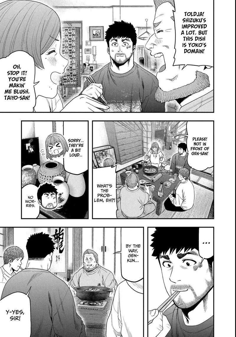 Futari Solo Camp Chapter 100 page 13